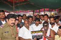 Banjara Tigers Movie Opening